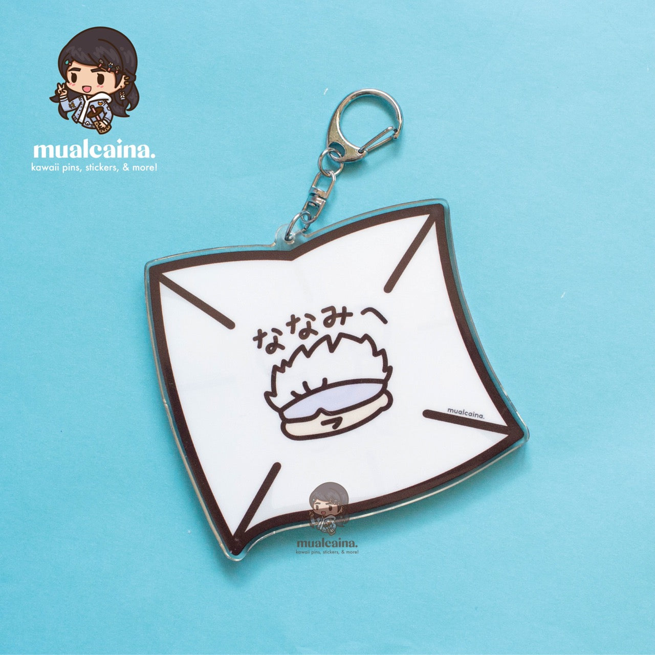 Anime Note Acrylic Shaker Keychain