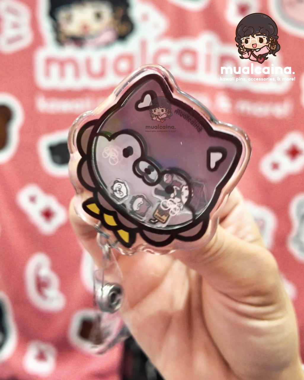 Space Boys Shaker Badge Reel