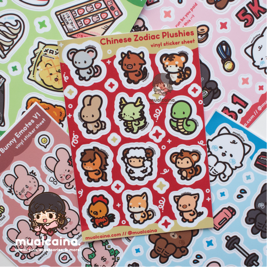 Chinese Zodiac Plushies [Vinyl Sticker Sheet]