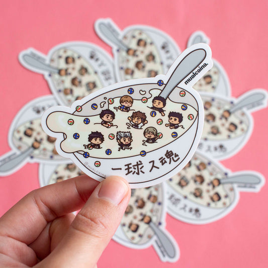 Fukurodani Cereal Vinyl Sticker